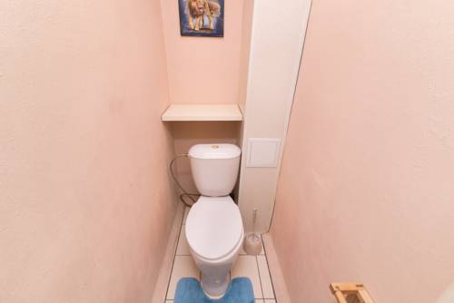 Ekaterinbourg Russie Réservation Réduction booking.com