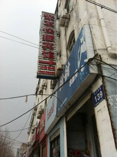 Huai'an China Booking Discount booking.com