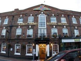 Guildford United Kingdom Booking Discount agoda.com