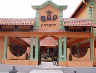 Smederevo Serbia Booking Discount agoda.com