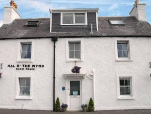 Stornoway United Kingdom Booking Discount agoda.com