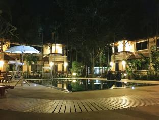 Chiang Mai Thailand Booking Discount agoda.com