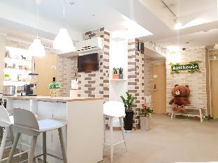 Seoul South Korea Booking Discount agoda.com