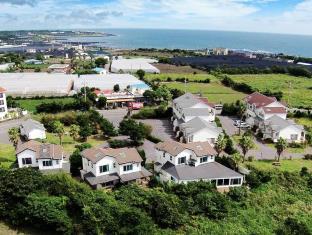 Jeju Island South Korea Booking Discount agoda.com