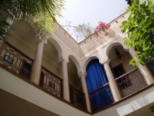 Marrakech Morocco Booking Discount agoda.com