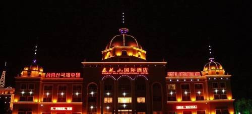 Hunchun China Booking Discount booking.com