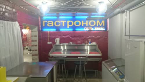 Vladivostok Russia Booking Discount booking.com