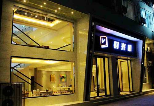 Emeishan Chine Réservation Réduction booking.com