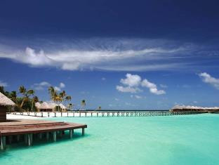 Maldives Islands Maldives Booking Discount agoda.com