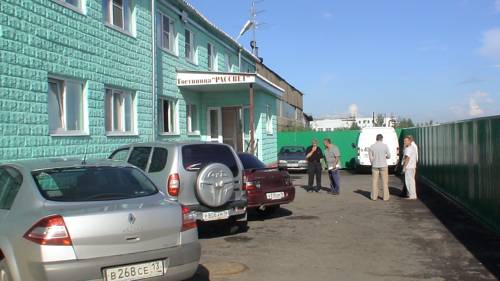 Saransk Russia Booking Discount booking.com