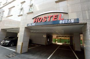 Tongyeong-si South Korea Booking Discount agoda.com