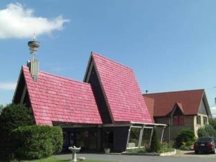 Granby (QC) Canada Booking Discount agoda.com