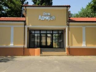 Odessa Ukraine Booking Discount agoda.com