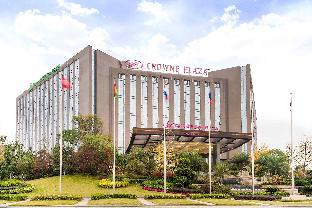 Chengdu China Booking Discount agoda.com