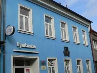 Policka Czech Republic Booking Discount agoda.com