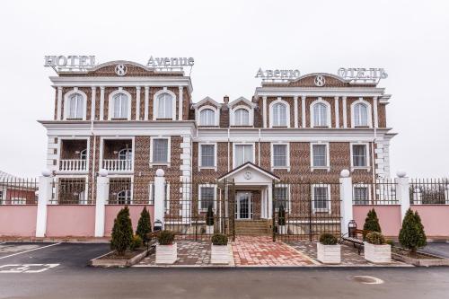 Krasnodar Russia Booking Discount agoda.com