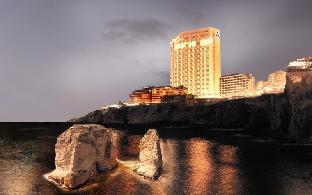 Beirut Lebanon Booking Discount agoda.com