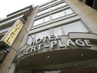 Knokke-Heist Belgium Booking Discount agoda.com