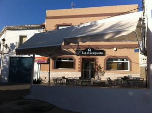 Uleila Del Campo Spain Booking Discount agoda.com