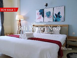 Phnom Penh Cambodia Booking Discount agoda.com