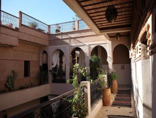 Marrakech Morocco Booking Discount agoda.com