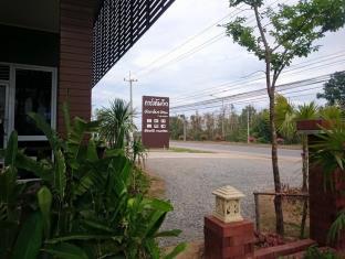 Sukhothai Thailand Booking Discount agoda.com