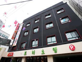 Seoul South Korea Booking Discount agoda.com