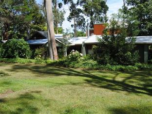 Mount Gambier Australia Booking Discount agoda.com