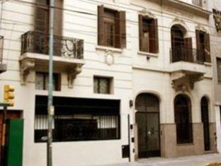 Buenos Aires Argentina Booking Discount agoda.com