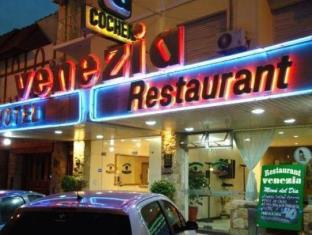 Mar Del Plata Argentina Booking Discount agoda.com