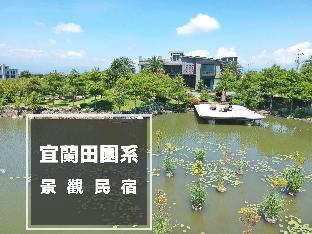 Yilan Taiwan Booking Discount agoda.com