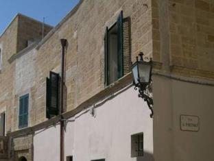 Otranto Italy Booking Discount agoda.com