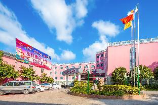 Shanghai China Booking Discount agoda.com