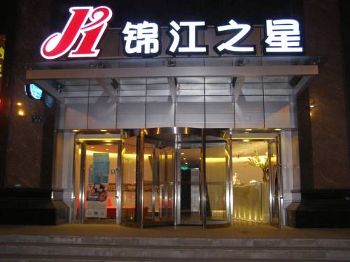 Xi'ning China Booking Discount booking.com