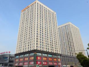 Shanghai China Booking Discount agoda.com