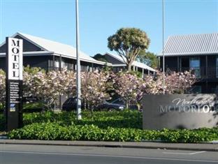 New Plymouth New Zealand Booking Discount agoda.com