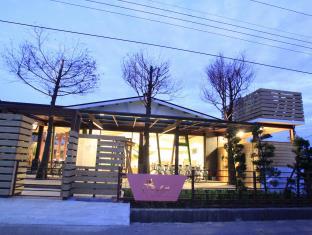 Yilan Taiwan Booking Discount agoda.com