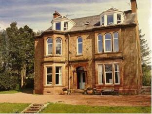 Moffat United Kingdom Booking Discount agoda.com