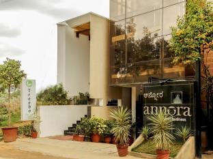 Bangalore India Booking Discount agoda.com