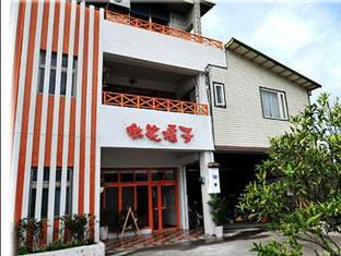 Yilan Taiwan Booking Discount agoda.com