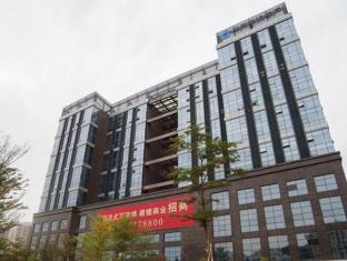 Shenzhen China Booking Discount agoda.com