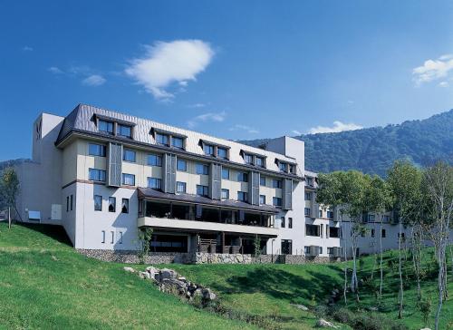 Nagano Japan Booking Discount agoda.com