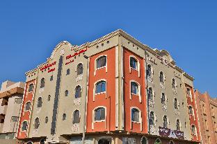 Al-Khobar Saudi Arabia Booking Discount agoda.com