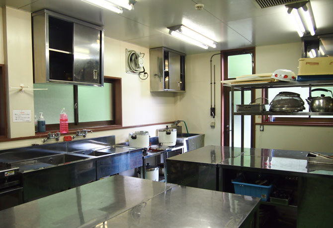 Takaharu Japan Booking Discount agoda.com