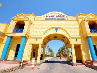 Hurghada Egypt Booking Discount agoda.com