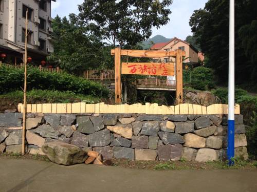 Anji China Booking Discount booking.com