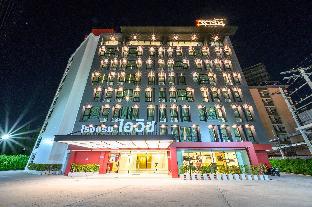 Bangkok Thailand Booking Discount agoda.com
