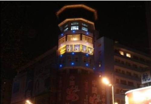 Anshun Chine Réservation Réduction booking.com