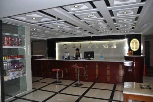 Enshi China Booking Discount booking.com