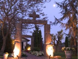 Escalante Spain Booking Discount agoda.com